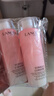 蘭蔻（LANCOME）全新粉水125ml*2支 補(bǔ)水保濕爽膚水護(hù)膚品【臨期清倉(cāng)】 曬單實(shí)拍圖