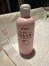貝親（Pigeon）桃子水 桃葉精華 嬰兒爽身露 四季通用 200ml *3支裝 曬單實(shí)拍圖