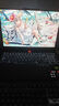 聯(lián)想拯救者R9000P 2025 AI元啟游戲筆記本電腦(銳龍9 8945HX 32G1T RTX5070 2.5K240Hz 黑)國家補(bǔ)貼20% 曬單實(shí)拍圖