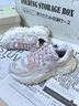 FILA FUSION斐樂潮牌【趙露思同款】女硬糖新款休閑厚底老爹鞋運(yùn)動(dòng)鞋 曬單實(shí)拍圖