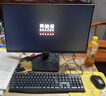 LENOVO聯(lián)想一體機電腦國家20%補貼小新品臺式23.8英寸高色域生態(tài)異能者整機全套高配辦公家用【定制】 【高性能】i5-12450H | 八核強芯 | 黑 豪華 16G內存+1T固態(tài) 曬單實(shí)拍圖