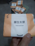 夢(mèng)天浪【新客福利0.01】抽紙整箱批發(fā)紙巾加厚原木餐巾紙擦手紙 4層 160張*10包 【特惠嘗鮮】 曬單實(shí)拍圖
