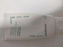 悅詩(shī)風(fēng)吟（Innisfree）綠茶洗面奶150g氨基酸綿密水潤(rùn)控油清潔護(hù)膚保濕洗面奶男士女士 曬單實(shí)拍圖
