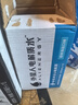 外星人電解質(zhì)水0糖0卡飲料 荔枝海鹽口味 300mL*12瓶 整箱裝 曬單實(shí)拍圖