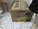 蓓康僖（bekari）啟鉑羊奶粉嬰幼兒配方奶粉 西班牙進口綿羊奶源 啟鉑800g3段 【官方直營】 曬單實拍圖