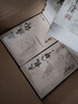 金庸全集金庸作品集全集共36冊 金庸武俠小說(shuō)全集共36冊 曬單實(shí)拍圖