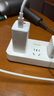 畢亞茲65W氮化鎵充電器套裝type-c多口PD快充頭適用蘋果iphone16/15三星華為小米手機iPad平板筆記本電腦 曬單實拍圖