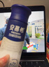 伊利安慕希高端原味常溫酸牛奶230g*10瓶  禮盒裝 4-5月產(chǎn) 曬單實(shí)拍圖