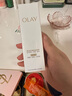 玉蘭油（OLAY）水光小白瓶30ml美白精華液抗糖提亮去黃補(bǔ)水化妝品護(hù)膚品生日禮物 曬單實(shí)拍圖