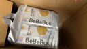 bebebus 金標(biāo)茶樹精華成長褲XL24片(12-17kg)透氣超薄拉拉學(xué)步褲男女寶 曬單實(shí)拍圖