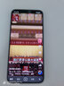 榮耀X70 【國家補(bǔ)貼15%】新品5G手機(jī) 金標(biāo)十面抗摔 IP69防水 8300mAh青海湖電池 竹韻青 8GB+128GB【2年碎屏險+2年店鋪延?！?官方標(biāo)配 曬單實拍圖