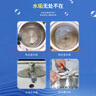 KOOGIS檸檬酸除垢劑 電熱水壺去除水垢清潔劑 曬單實(shí)拍圖