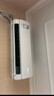 美的空調(diào) 大1.5匹 酷省電 新一級(jí)能效 變頻冷暖 省電壁掛式臥室掛機(jī) 國(guó)家補(bǔ)貼 KFR-35GW/N8KS1-1  曬單實(shí)拍圖