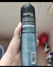 絲蘊(yùn)持久定型強(qiáng)力定型噴發(fā)膠300ml*2 強(qiáng)力定型噴霧蓬松自然清爽快干 曬單實(shí)拍圖