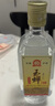 玉蟬老酒玉蟬大曲光瓶39度 500ml濃香型白酒高粱小麥純固態(tài)發(fā)酵口糧酒 39度 500mL 6瓶 玉蟬大曲光瓶整箱 曬單實(shí)拍圖