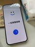 OPPO【國(guó)家補(bǔ)貼15％】Reno14手機(jī) 超美小直屏 新品上市 opporeno14 12GB+512GB 半夏綠 5G全網(wǎng)通 官方標(biāo)配 曬單實(shí)拍圖