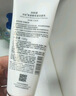 自然堂冰肌氨基酸保濕潔面乳100g洗面奶 適敏感肌 洗卸合一 曬單實(shí)拍圖