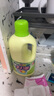 花王（KAO）彩漂液1000ml 原裝進(jìn)口 強(qiáng)效去污漬去異味 彩色衣物漂白劑水 曬單實(shí)拍圖