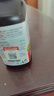 健美生（Jamieson）高濃度維生素C緩釋片1000mg/粒無糖美白增強免疫力海外進口 【超值囤貨】100粒/瓶*2 曬單實拍圖