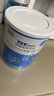 紐荃星 特殊醫(yī)學(xué)用途 早產(chǎn)/低出生體重嬰兒配方食品 400g 曬單實(shí)拍圖