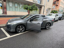 出光/IDEMITSU 全合成機油IFG3 5W-30汽車發(fā)動機潤滑油 SP/GF-6A 4L 曬單實拍圖