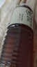 元?dú)馍趾米栽?元?dú)庾栽谒t豆薏米水 植物飲料900mL*12整箱 量販裝 曬單實(shí)拍圖