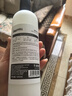 ONEFULL真絲洗滌劑花果香500ml桑蠶絲專用洗衣液絲綢手洗絲毛凈清洗劑 曬單實(shí)拍圖