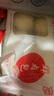 三和四美鮮肉包子揚(yáng)州速凍面點(diǎn)方便早餐半成品微波爐加熱肉包食品早點(diǎn)冷凍 600g鮮肉包(50g*12只) 曬單實(shí)拍圖