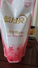 藍(lán)月亮內(nèi)衣清洗液內(nèi)衣洗衣液袋裝500g 原液補(bǔ)充裝 去血漬除菌>99% 曬單實(shí)拍圖