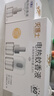 滅博士 蚊香液基孔肯雅熱45ml*3瓶1器電熱蚊香驅(qū)蚊神器室內(nèi)家用防蚊臥室 曬單實拍圖