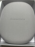 寶華韋健【領國家補貼】藍牙耳機Px7S2e頭戴式無線HIFI主動降噪智能音樂耳麥Px7二代升級款 七夕情人節(jié)禮物 曬單實拍圖