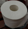 潔柔有芯卷紙 黑Face加厚4層200克*27卷 高克重 衛(wèi)生紙卷筒紙紙巾整箱 曬單實(shí)拍圖