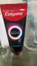 高露潔（Colgate）【孫穎莎同款】速感白美白牙膏亮白去黃去煙漬85g*2 新老包裝隨機(jī) 曬單實(shí)拍圖