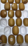 佳沛（zespri）新西蘭  陽(yáng)光金奇異果25-27粒原箱特大果單果約122-146g  獼猴桃 曬單實(shí)拍圖