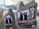 美孚（Mobil）京東養(yǎng)車 銀美孚兩次小保養(yǎng)卡 美孚1號 5W-30 SP 6L 12個月可用 曬單實拍圖
