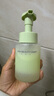 FAN BEAUTY DIARY范冰冰同款嘭嘭柔澈潔面泡200ml 敏感肌可用深層清潔 曬單實拍圖