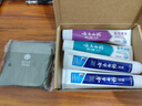 云南白藥牙膏益生菌環(huán)保禮盒套裝清新口氣潔齒護(hù)齦成人4支410g+便攜購物袋 曬單實拍圖