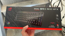 ROG魔導士Ace HFX 【國家補貼15%】電競磁軸鍵盤 游戲機械鍵盤 無畏契約 8K回報率 小蜜蜂戰(zhàn)隊同款 PBT 雙色注塑版 曬單實拍圖