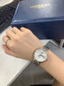 浪Longines手表琴女真鉆名牌全自動機械表十大品牌防水鏤空情侶表 L789間金白面女 送表帶+手鏈 曬單實拍圖