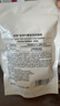 綻家洗衣機(jī)清潔劑250ml*4滾筒波輪洗衣機(jī)槽清洗劑去污垢殺菌除霉留香 曬單實(shí)拍圖