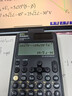 卡西歐（CASIO）fx-999CNCW科學(xué)函數(shù)計(jì)算器 宋浩老師推薦升級(jí)12大功能大學(xué)考研社會(huì)人士學(xué)習(xí)考試黑色 曬單實(shí)拍圖