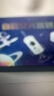 天文升級全自動大口徑削筆機電動文具禮盒兒童節(jié)日禮物小學生削筆器卷筆轉(zhuǎn)筆刀學習套裝TZ6806-2 曬單實拍圖