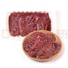 【火鍋季】冰鮮豬腰花250g 曬單實(shí)拍圖