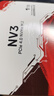 金士頓（Kingston）1TB SSD固態(tài)硬盤 M.2(NVMe PCIe 4.0×4) NV3系列 讀速6000MB/s AI 電腦配件 曬單實拍圖