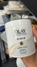 玉蘭油olay磨砂膏去角質(zhì)身體沐浴二合一烏木玫瑰溫和清潔改善粗糙肌膚 OLAY磨砂膏烏木200g*2 曬單實(shí)拍圖
