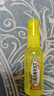 隆力奇驅(qū)蚊花露水噴霧套裝清涼舒爽驅(qū)蚊液195ml*3［預(yù)防基孔肯雅熱］ 曬單實拍圖