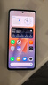 小米 Redmi Note 14 Pro 天璣7300-Ultra 國家補(bǔ)貼 IP68 5500mAh大電量 8GB+256GB 子夜黑 紅米 5G手機(jī) 曬單實(shí)拍圖