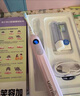 usmile笑容加兒童電動(dòng)牙刷 青少年專用 T10星辰紫 適用9+歲 學(xué)生禮物 生日禮物 兒童禮物 曬單實(shí)拍圖