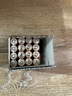 金霸王(Duracell)5號電池20粒裝堿性干電池五號 適用博朗耳溫槍/血糖儀/鼠標(biāo)血壓計(jì)電子秤遙控器兒童玩具 曬單實(shí)拍圖