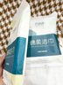 JCZS德國品牌一次性浴巾旅行單獨包裝一次性毛巾壓縮純棉加厚加大旅游 加厚80%綿柔毛巾  30*70 10條 曬單實(shí)拍圖